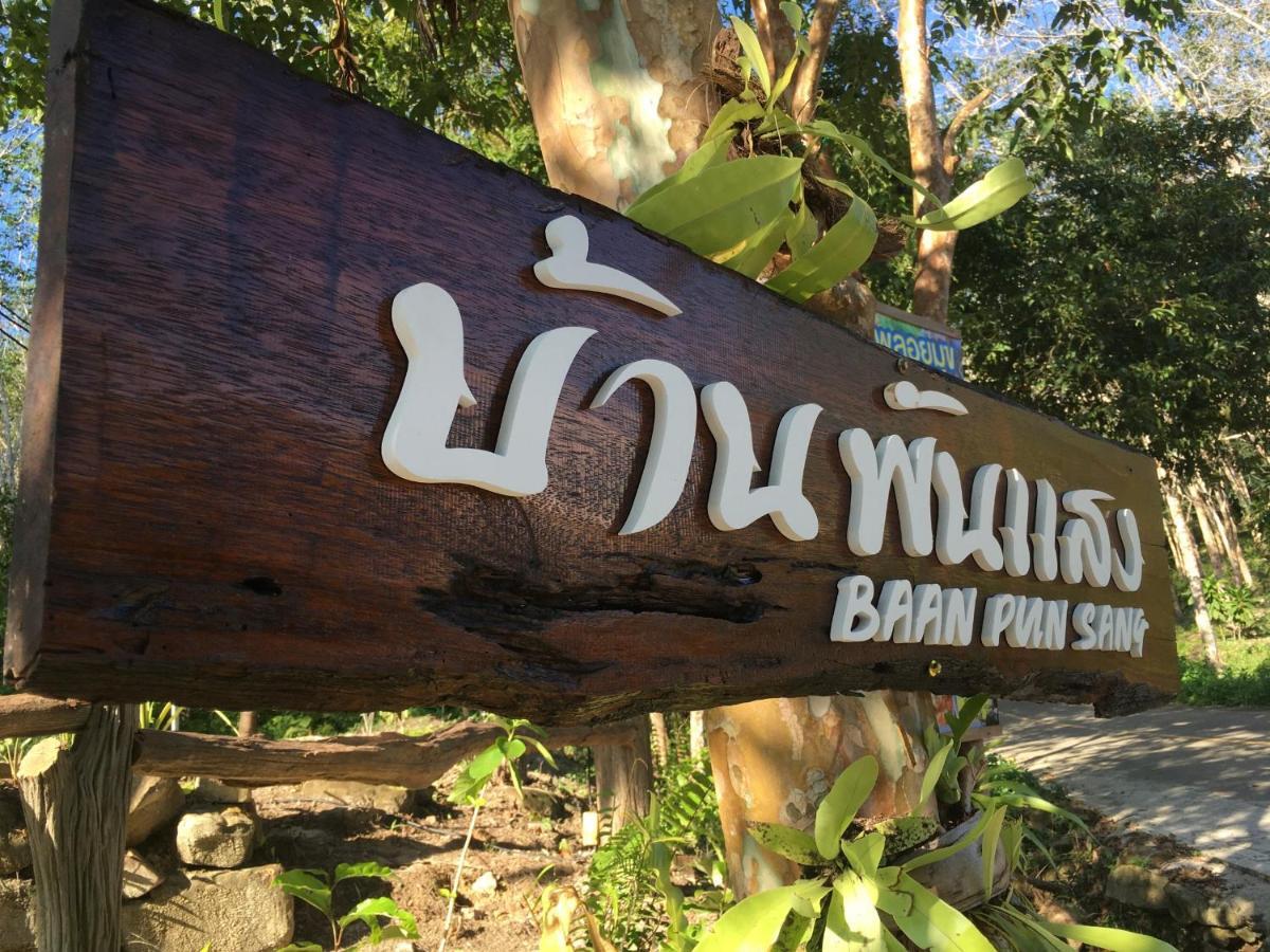 Baan Panseng Bungalow Ko Kut Buitenkant foto