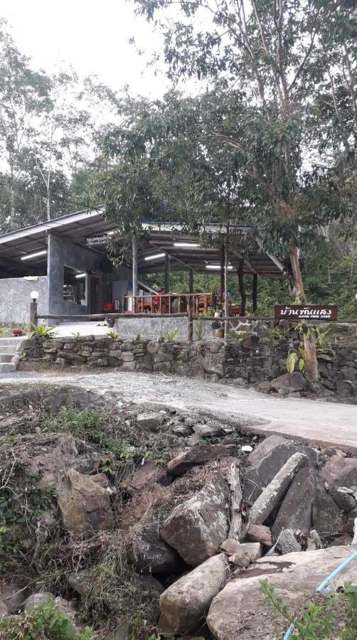 Baan Panseng Bungalow Ko Kut Buitenkant foto